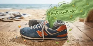 علت بوی بد پا در تابستان | روش های از بین بردن بوی بد پا