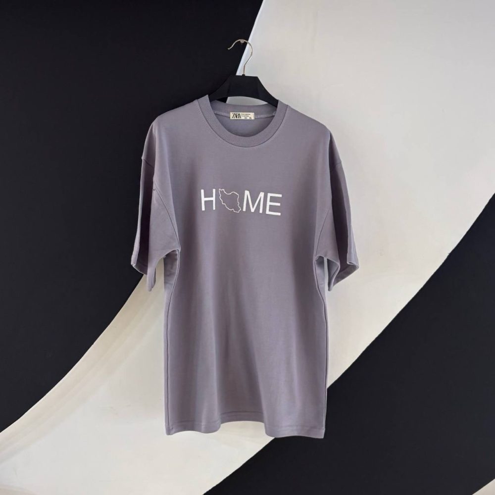 تیشرت HOME طوسی