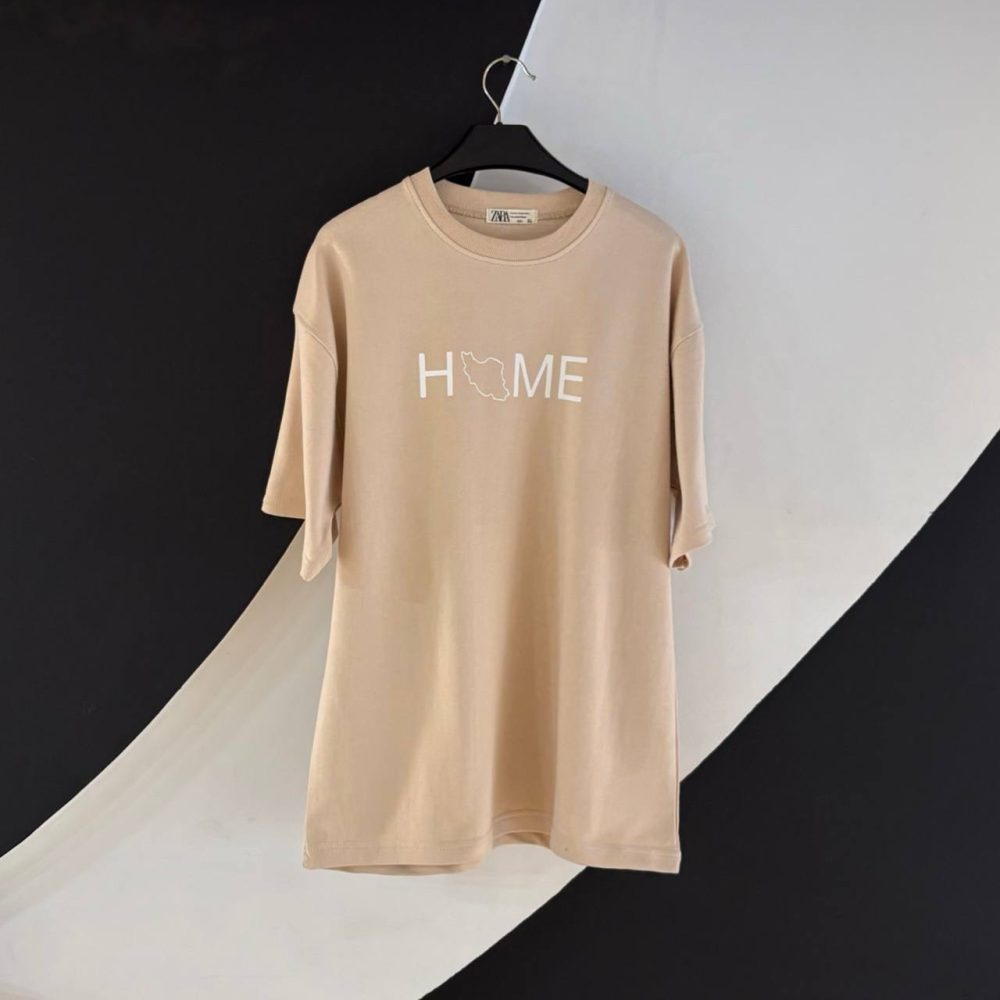 تیشرت HOME کرم
