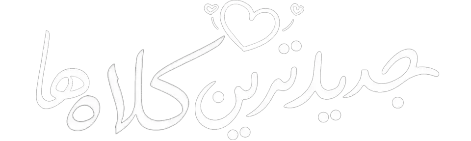 کلاه 60498498